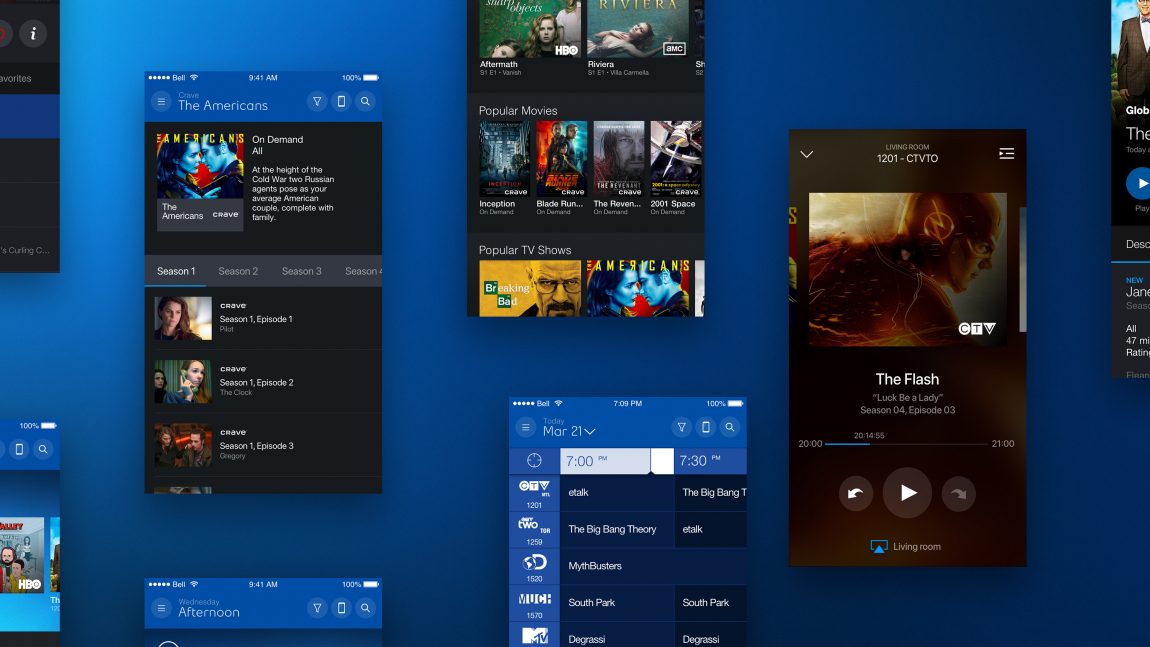 GUI Fibe TV App
